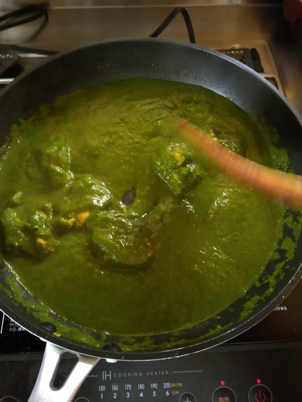 緑のカレーライス